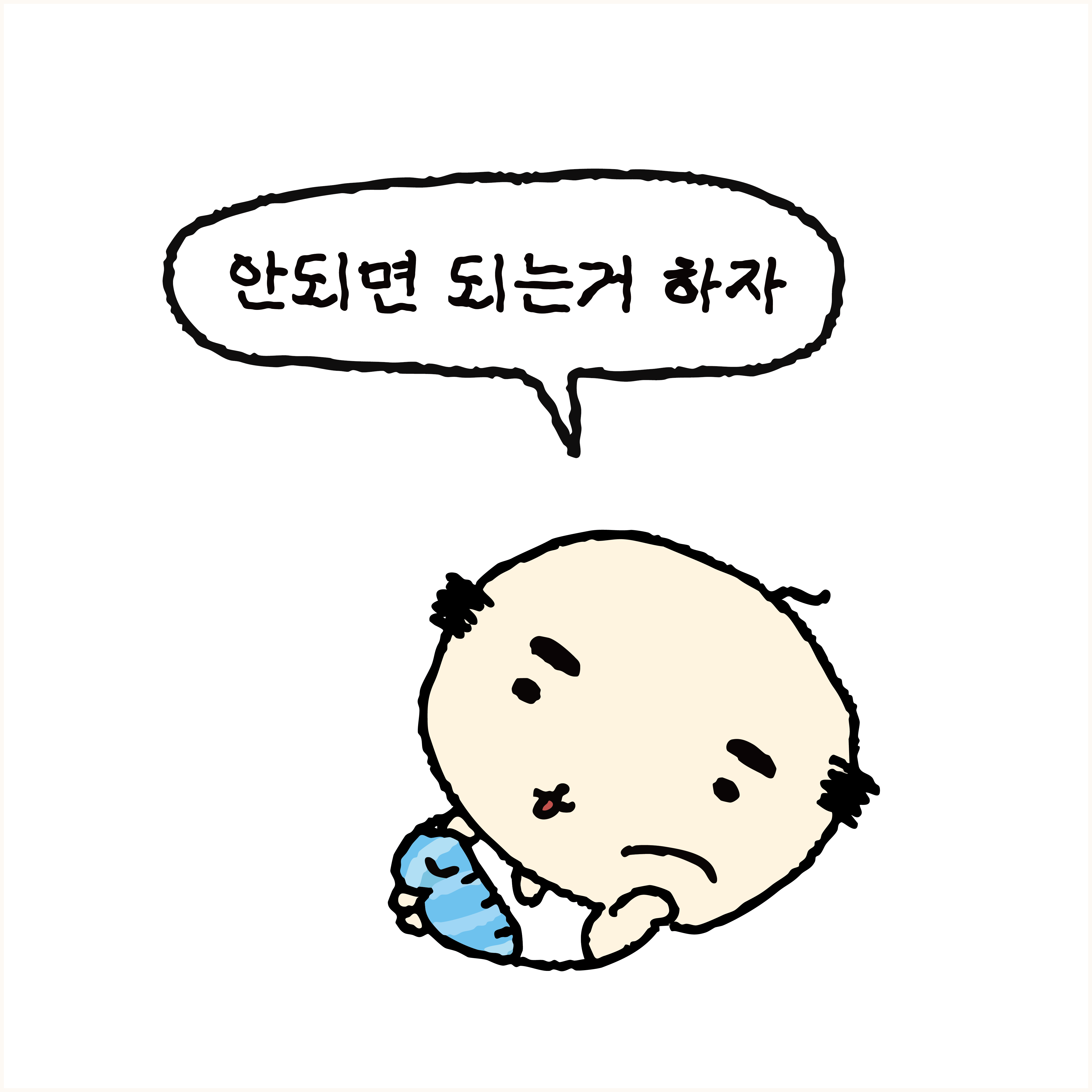 브랜드 메인 이미지